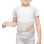 Корректор осанки для детей Т.50.13 (Т-1773) Trives