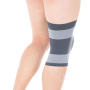 Коленный бандаж компрессионный с силиконовым кольцом Т.44.05 (Т-8520) Trives